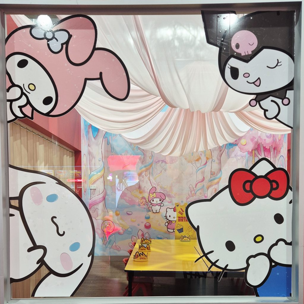 Kawaii
